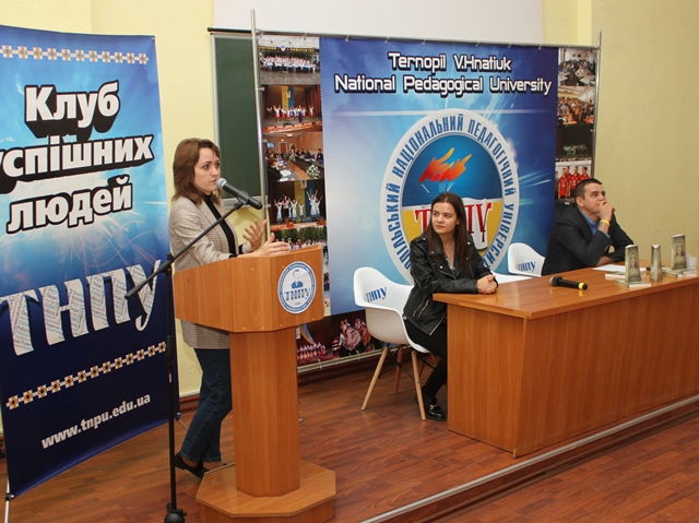 ТНПУ надихає на творчість